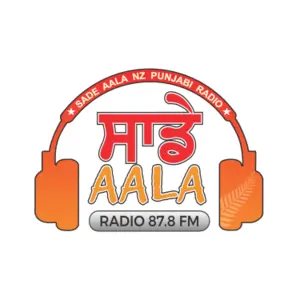 Sadeaala Radio